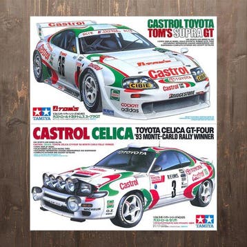 Tamiya - Speelgoedauto 1/24 SCALE Sport Car Series Model Kit, Nieuw