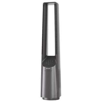 Auronic Ventilator Bladloos - Grijs, Verzenden, Nieuw