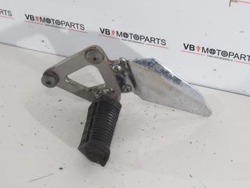 Suzuki GS 500 E Voetsteun links voor, Ophalen of Verzenden, Nieuw
