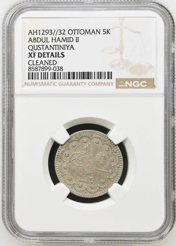 Ottomaanse Rijk. Abdul Hamid II. 5 Kurus AH1293//32 (1905), Postzegels en Munten