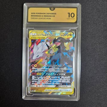 Pokémon - 1 Graded card - Reshiram & Zekrom 036/049 Foil,, Nieuw