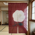 Manyosha () Lumiere Japan (Manyosha) Oboro-zome hennep, Antiek en Kunst, Curiosa en Brocante
