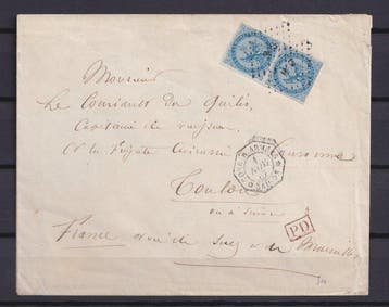 Indochina 1867 - Zeldzaam zegel van het Saïgonse legerkorps, Gestempeld