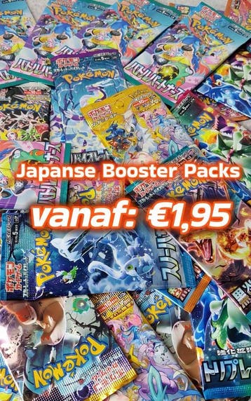 Japanse Pokémon Booster Packs, Vanaf €2.50 Vele Soorten!, Hobby en Vrije tijd, Verzamelkaartspellen | Pokémon, Verzenden, Nieuw