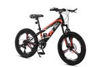 Cyclux New Fashion Bike Jongensfiets Mtb 20 Inch 7 Speed, Fietsen en Brommers, Fietsen | Jongens, Ophalen of Verzenden, Nieuw
