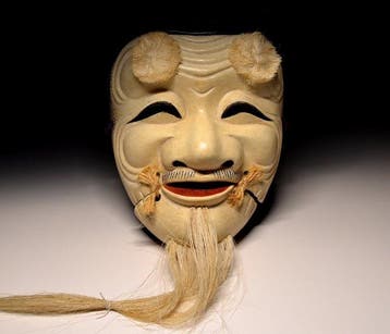 Noh masker - Hout - Okina () Heilige Masker (Zonder
