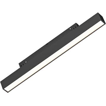48V Magnetische Lineaire LED Railverlichting -, Ophalen of Verzenden, Nieuw, Overige fittingen, Plafondspot of Wandspot