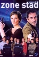 Zone stad - Seizoen 2 - DVD, Verzenden, Nieuw in verpakking