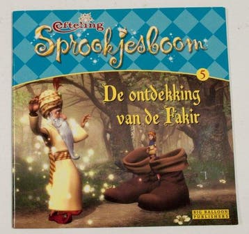 Efteling 5 - Balloon, Verzenden, Gelezen