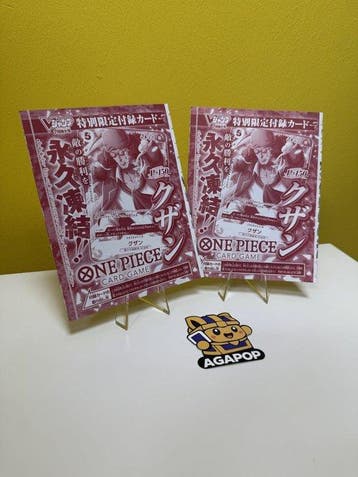 One Piece - 2 Verzegelde kaart - P-150 – Carta Promo Kuzan V, Nieuw