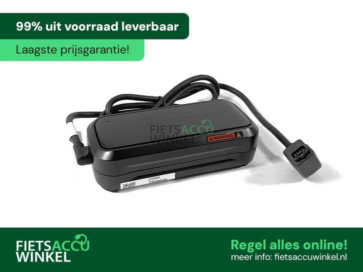 Shimano Steps EC-E6002 acculader BT-E6000 / BT-E8000 | 36V 1, Fietsen en Brommers, Fietsonderdelen, Overige typen, Nieuw, Ophalen of Verzenden