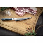 Yaxell Ran Steakmes 11 cm – 69 Lagen Damaststaal – VG10, Ophalen of Verzenden, Nieuw, Overige materialen, Los bestek