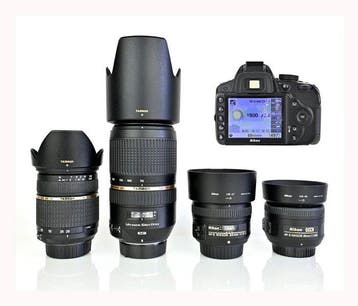 Nikon D3200 + 35mm + 50mm + 28-75mm + 70-300mm + 2 rugzak, Nieuw