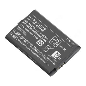 Accu voor Nintendo Switch Pro Controller - HAC-013 (Nieuw), Verzenden, Nieuw