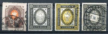 Finland 1891/1916 - Wapen van Rusland, 4 hoge waarden -, Gestempeld