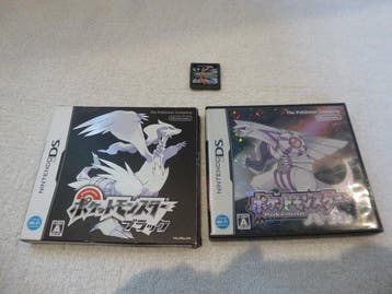 Nintendo - DS - Pocket Monsters Black/White/Platinum, Spelcomputers en Games, Spelcomputers | Overige Accessoires, Nieuw