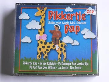 Dikkertje Dap - Liedjes van Annie M.G. Schmidt (2 CD), Cd's en Dvd's, Ophalen of Verzenden, Zo goed als nieuw