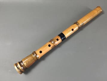 Kochoho () - 2-Piece Jointed - - Shakuhachi - Japan, Nieuw