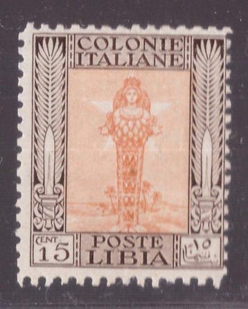 Italiaans Libië 1926 - 15 centesimi pictoriale geperforeerd, Gestempeld