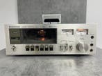 Kenwood - KX-520 Audiocassette deck, Nieuw