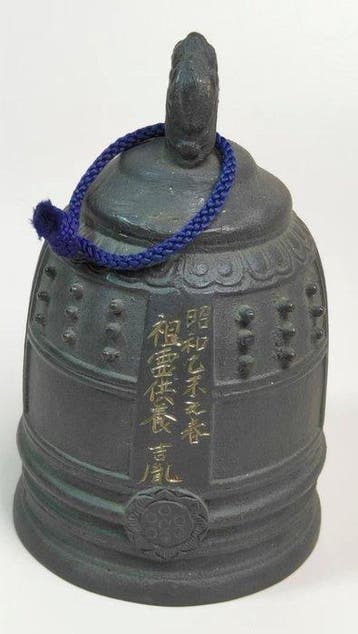 Shwa 1955 gegoten brons miniatuur boeddhistische Bonsh-bel