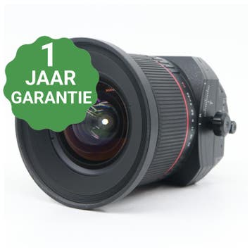 Samyang T-S 24mm f/3.5 ED AS UMC Tilt/Shift Canon, Verzenden, Gebruikt