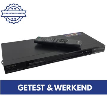 Sony DVP-NS78H | DVD Speler | DVD met HDMI | CD DVD Speler, Audio, Tv en Foto, Dvd-spelers, Gebruikt, Dvd-speler, Sony