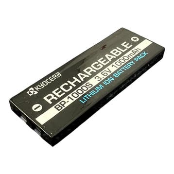 Kyocera BP-1000S Accu (Nieuw), Verzenden, Nieuw
