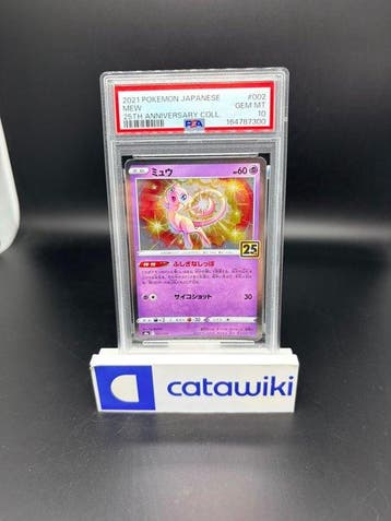 Pokémon - 1 Graded card - Mew - 002/028 - PSA 10 - JP 25th, Nieuw