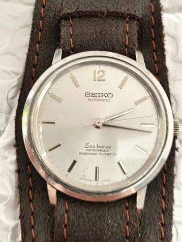 Seiko - Sportsmatic Sea Horse Waterproof - Ref. 6601-7010
