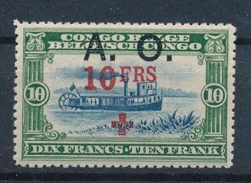 Ruanda-Urundi 1918 - Rode Kruis zegels, MNH OCB 36/44 - OCB, Postzegels en Munten, Gestempeld