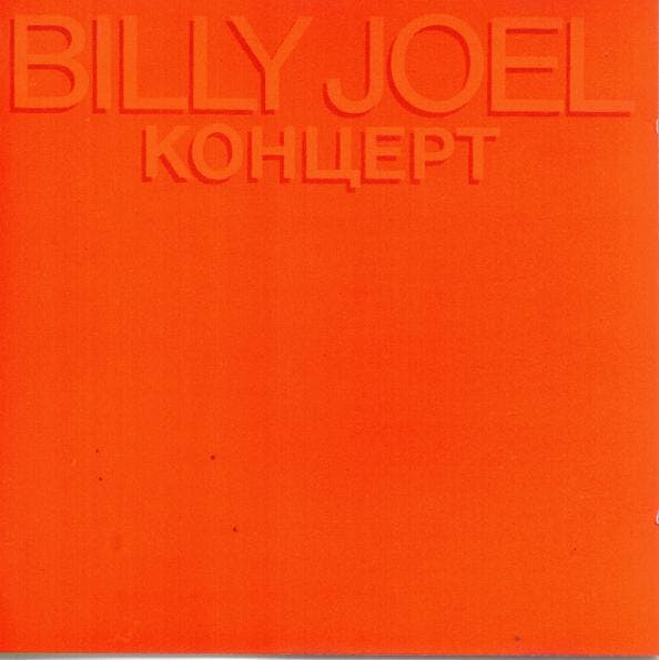 cd - Billy Joel - ???????, Cd's en Dvd's, Cd's | Overige Cd's, Zo goed als nieuw, Verzenden