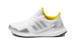 adidas Ultra Boost DNA Lego, Nieuw
