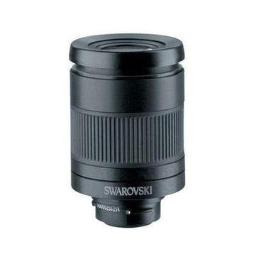 Swarovski Oculair 25-50x W, Ophalen of Verzenden, Nieuw