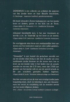 Zienswijze 9789080610200 Chaim Carolus, Boeken, Verzenden, Zo goed als nieuw, Chaim Carolus