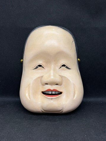 Noh masker - Hout, Japanse handgesneden Noh-masker – Oto