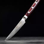 Yaxell Super Gou Steakmessenset 12 cm – 2-delig – 161 La, Ophalen of Verzenden, Nieuw, Overige materialen, Bestekset