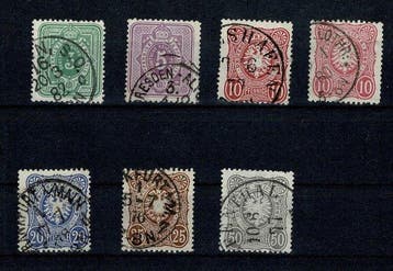 Duitse Rijk - Het Duitse Rijk 1875 Freimarken - MiNr. 31 -, Postzegels en Munten, Gestempeld