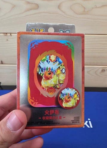 Pokémon - 1 Box - Pokemon CSV9.5 Flareon Tin Terastal, Nieuw