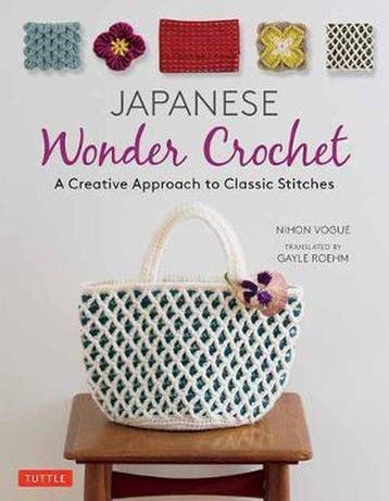 Japanese Wonder Crochet - Nihon Vogue 9784805315279, Verzenden, Zo goed als nieuw, Nihon Vogue