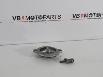 KTM 500 EXC Oliefilter deksel, Ophalen of Verzenden, Nieuw