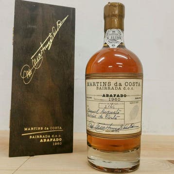 1960 Caves São João, Martins da Costa Limited Edition -, Nieuw