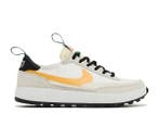 NikeCraft General Purpose Shoe Tom Sachs Bricolage, Kleding | Heren, Overige kleuren, Verzenden, Nike, Nieuw