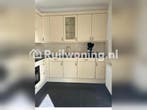 Ruil jouw woning in Rotterdam voor mijn huis (Haaksbergen), Overijssel