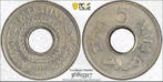 Palestina. 5 Mils 1935 - PCGS MS63