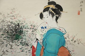 Autumn Garden - Beauty with Uchiwa Fan, Hanging Scroll,