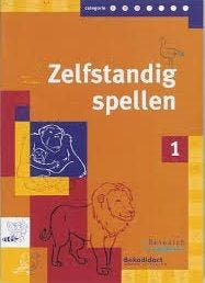 Zelfstandig Spellen kopieermap deel 1, Verzenden, Nieuw