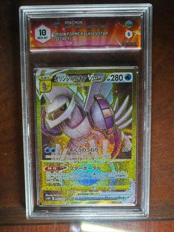Pokémon - 1 Graded card - Palkia 086/067 Secret rare, Full, Hobby en Vrije tijd, Verzamelkaartspellen | Pokémon, Nieuw