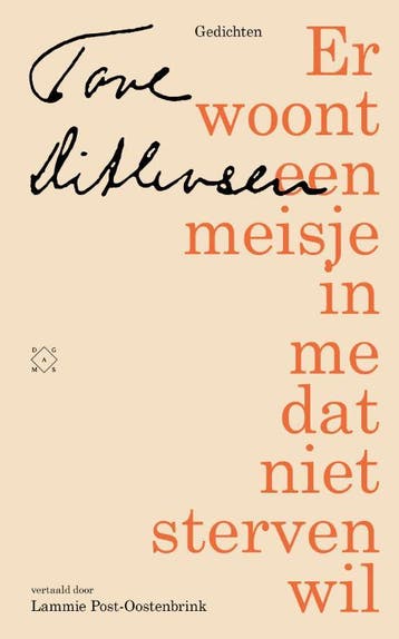 Er Woont Een Meisje In Me Dat Niet Sterven Wil | Nieuw, Ophalen of Verzenden, Nieuw, Tove Ditlevsen
