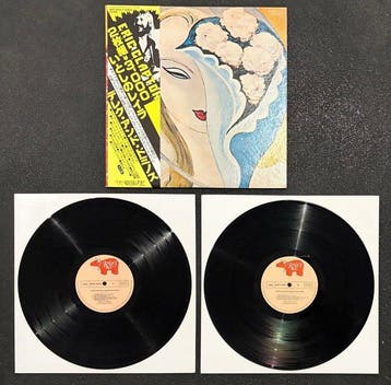 Derek & The Dominos - Layla and Other Assorted Love Songs, Nieuw in verpakking